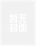 [名柯同人] 在酒厂当一个疯批二五仔